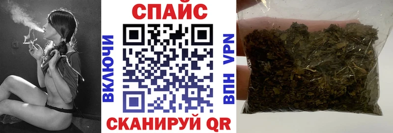 сколько стоит Мещовск БУТИРАТ 1.4BDO