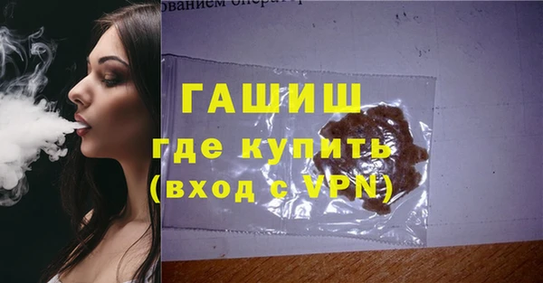 меф Кулебаки