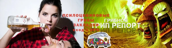 прущий лед Кукмор