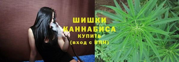 прущий лед Кукмор