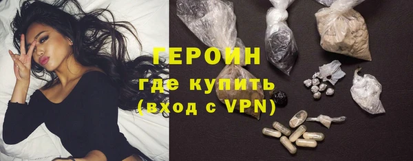 скорость Куйбышев
