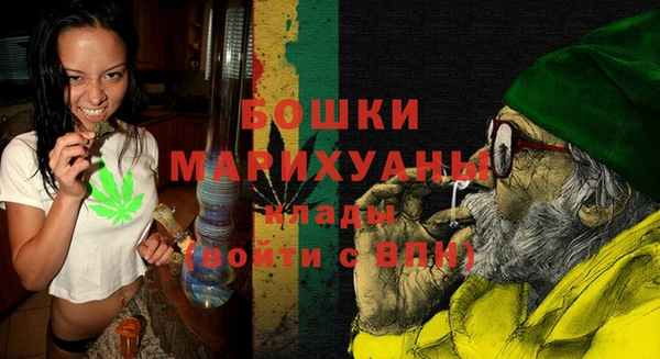 скорость Куйбышев