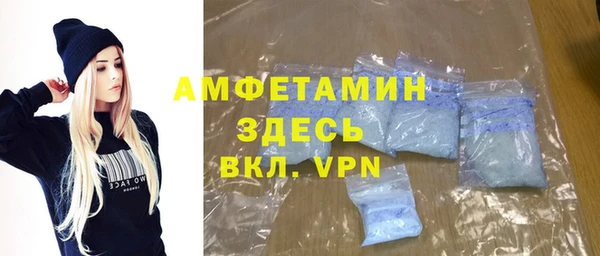 винт Абдулино