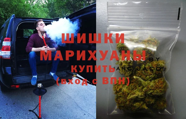 скорость Куйбышев