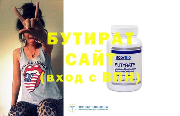 ПСИЛОЦИБИНОВЫЕ ГРИБЫ Абаза