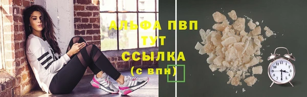 прущий лед Кукмор