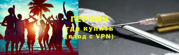 прущий лед Кукмор