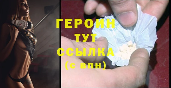 скорость Куйбышев