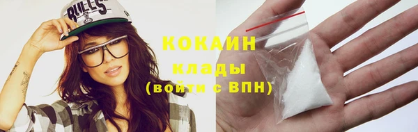 прущий лед Кукмор