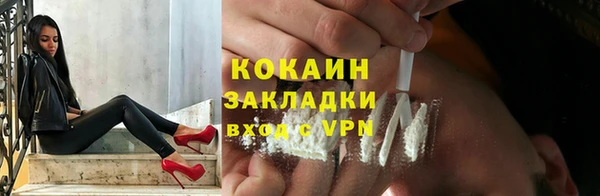скорость Куйбышев
