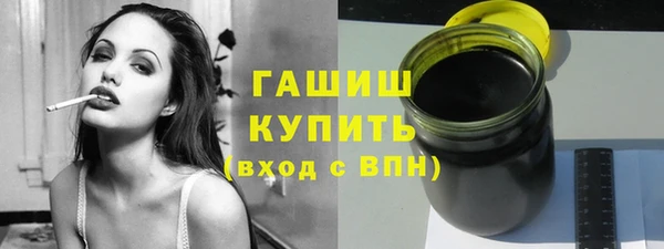 скорость Куйбышев