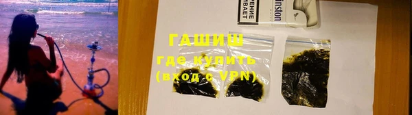 прущий лед Кукмор