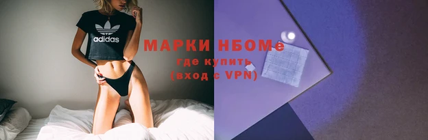 скорость Куйбышев