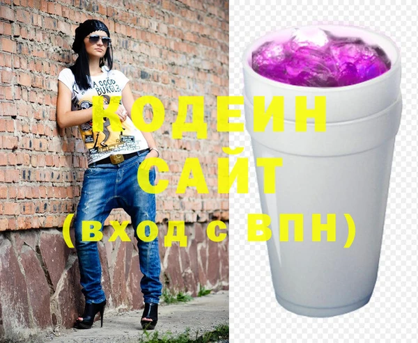 прущий лед Кукмор