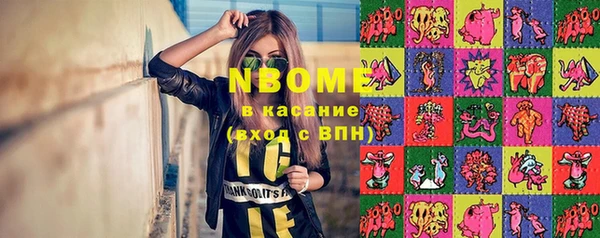 скорость Куйбышев
