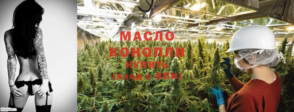 скорость Куйбышев