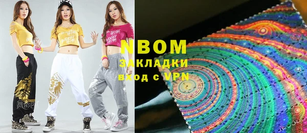 прущий лед Кукмор