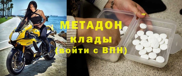 скорость Куйбышев