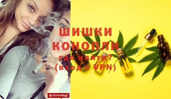 скорость Куйбышев