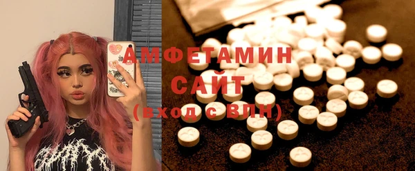 прущий лед Кукмор