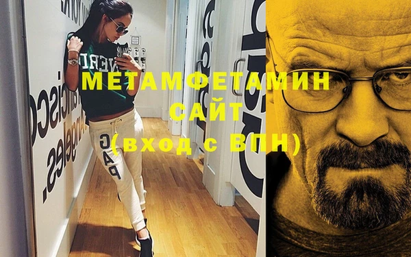 прущий лед Кукмор