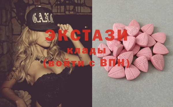 меф Кулебаки