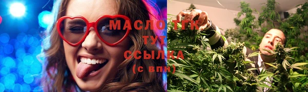 гидропоника Наволоки
