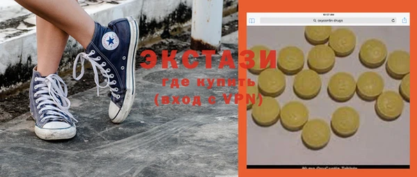 меф Кулебаки