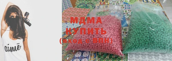 скорость Куйбышев