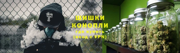 меф Кулебаки