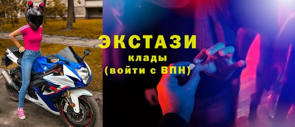 прущий лед Кукмор